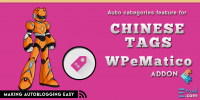 WPeMatico Chinese Tags