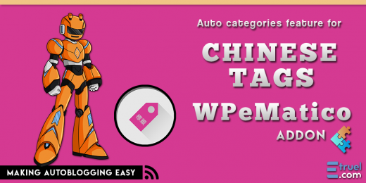 Downloads - wpematico chinesetags