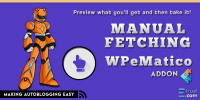Wpematico perfect - wpematico manual fetching