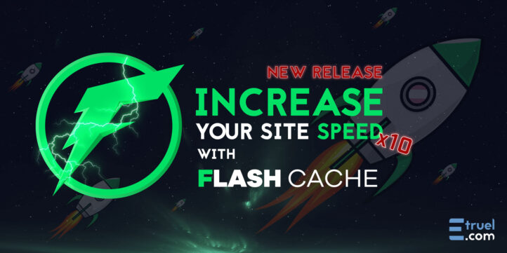 Flash cache new release