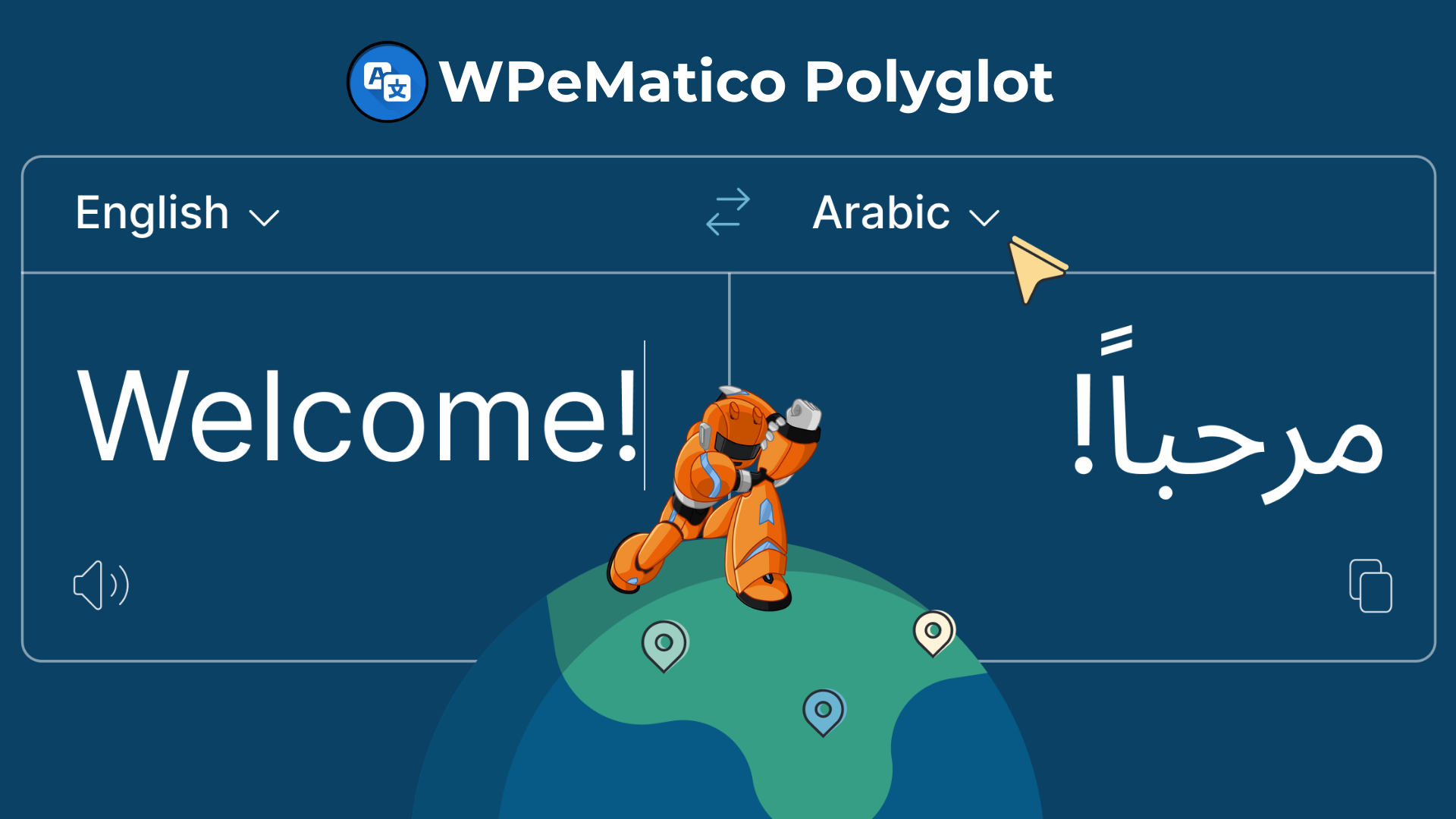 Exciting news about wpematico polyglot and deepl - wpematico polyglot 1
